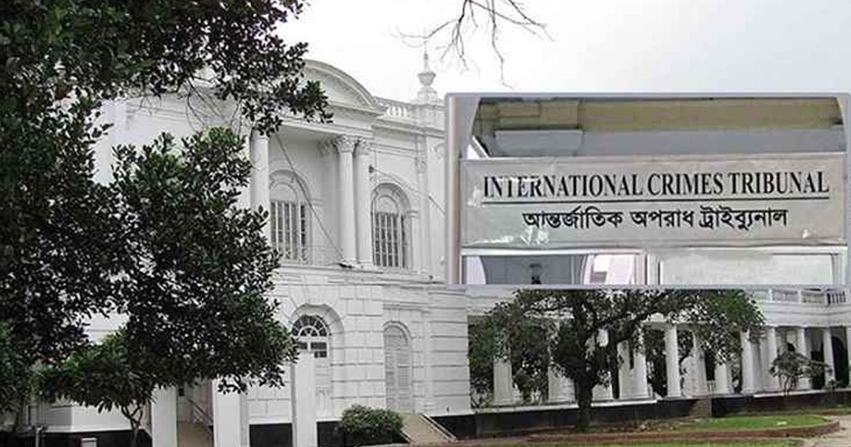 ডিএমপির সাবেক কমিশনার হাবিবুরসহ ৩ জনের মৃত্যুদণ্ড, ৫ পুলিশ সদস্যের কারাদণ্ড