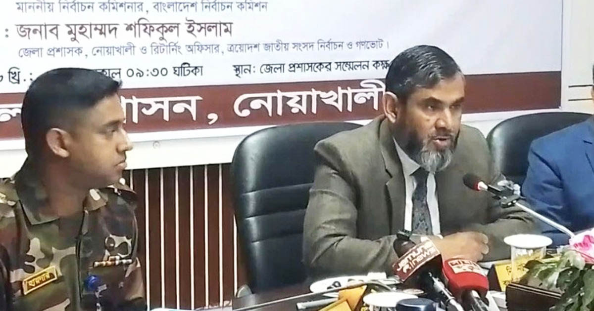 ভোটের সততা নষ্ট হওয়ার বিষয়ে ছাড় দেওয়া হবেনা
