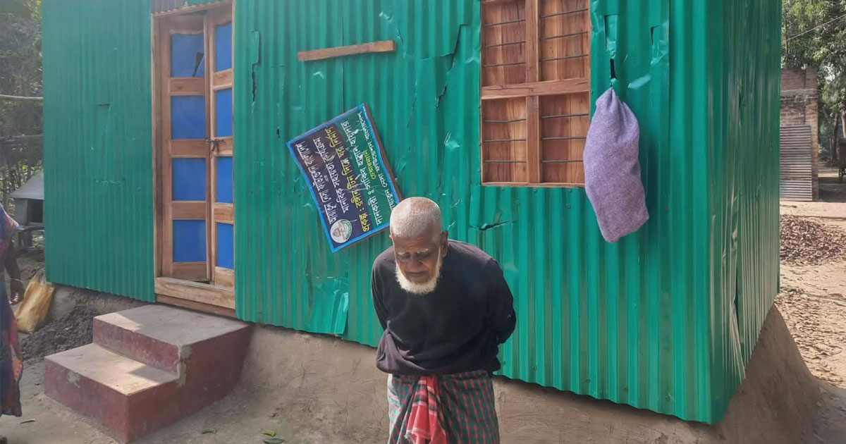 তারেক রহমানের উপহারপ্রাপ্ত রাজবাড়ীর অন্ধ গফুরের বাড়িতে হামলা-লুটপাট