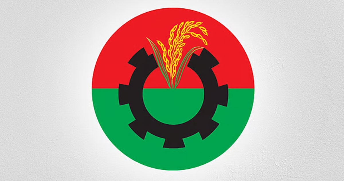 বিদ্রোহী প্রার্থীর পক্ষে কাজ করায় কিশোরগঞ্জে বিএনপির ১৪ নেতা বহিষ্কার