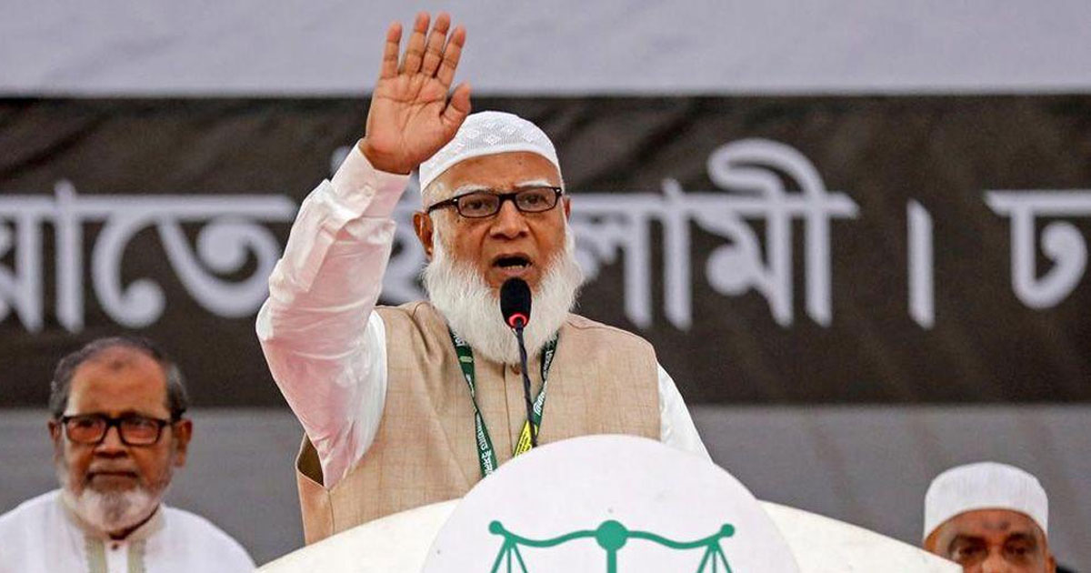 নারীর ক্ষমতায়ন নিয়ে অবস্থান পরিষ্কার করলেন জামায়াত আমির