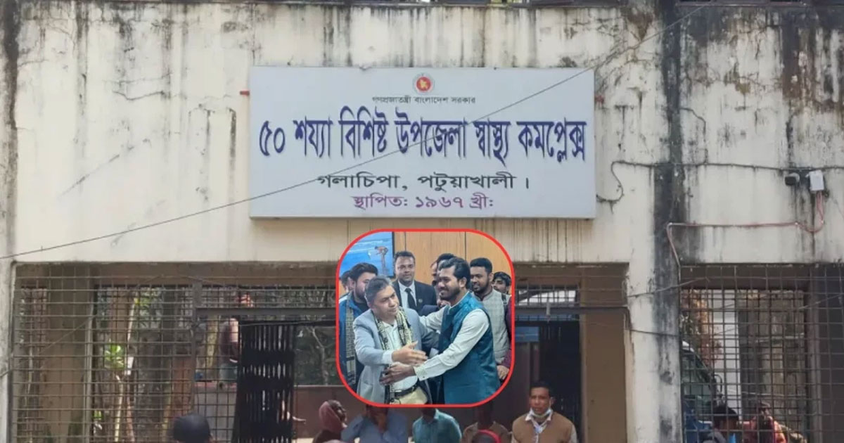 নুর ও মামুনের সমর্থকদের মধ্যে সংঘর্ষে আহত ১৫