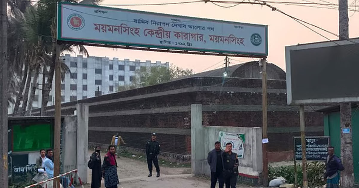জেলের ভেতর ‘আয়নাবাজি’: দণ্ডপ্রাপ্ত আসামির বদলে নাম ভাঁড়িয়ে পালাল হাজতি