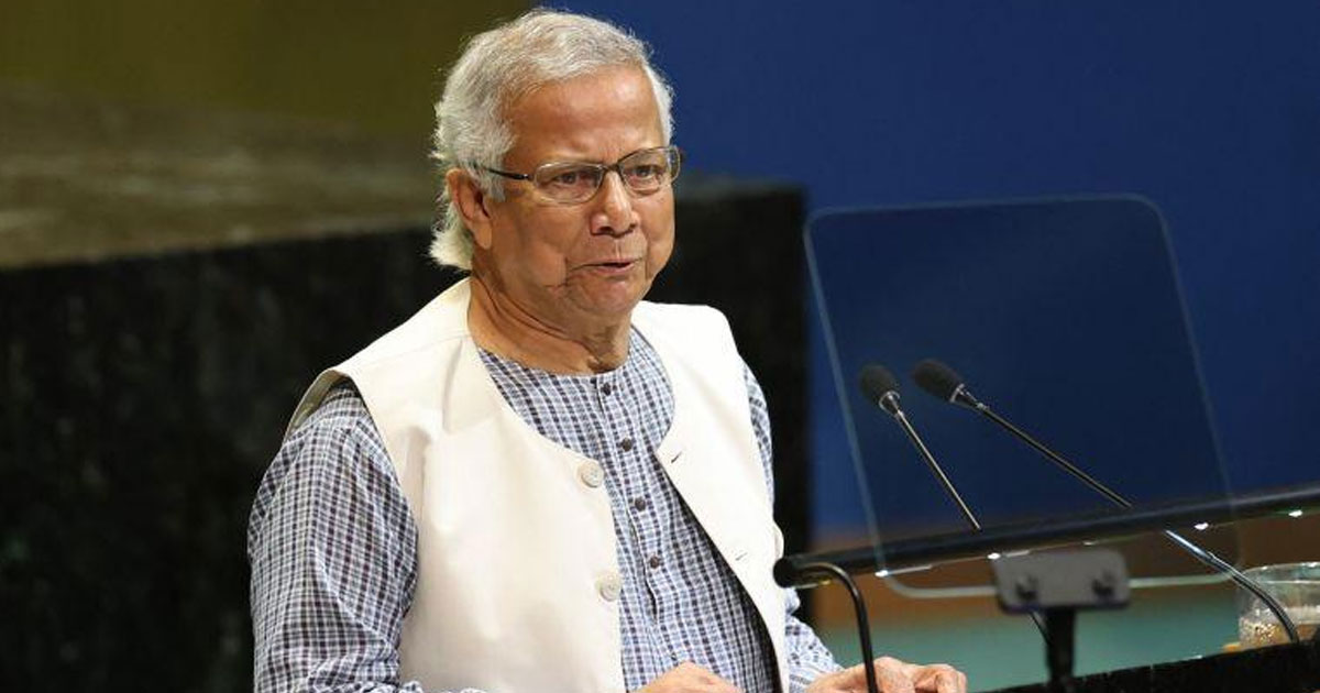 ‘অন্ধের দেশ’: মুহাম্মদ ইউনূসকে কীভাবে মনে রাখবে বাংলাদেশ?