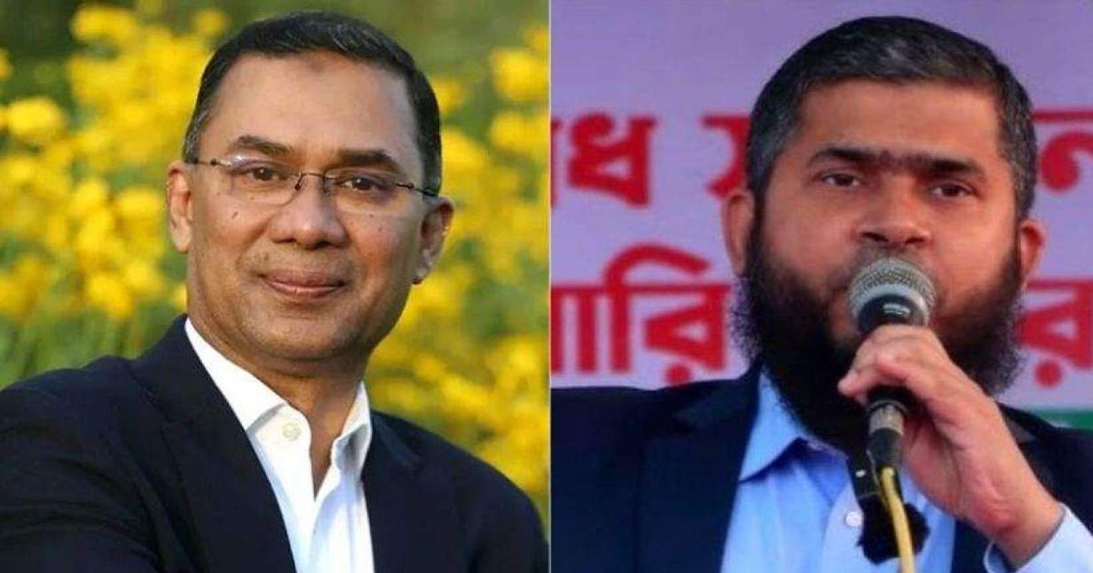 ঢাকা-১৭ আসনে তারেক রহমান-খালিদুজ্জামান হাড্ডাহাড্ডি লড়াইয়ের আভাস