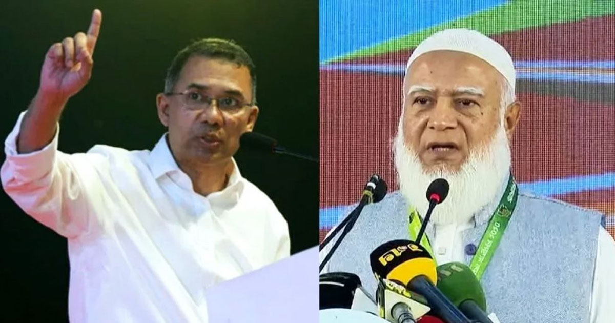 আজ বিটিভিতে ভাষণ দেবেন তারেক রহমান-শফিকুর রহমান