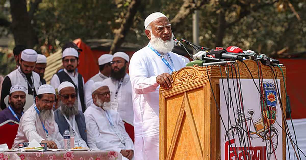 নেতাকর্মীদেরকে এখন থেকেই ভোটের পাহারাদারির আহ্বান জামায়াত আমিরের