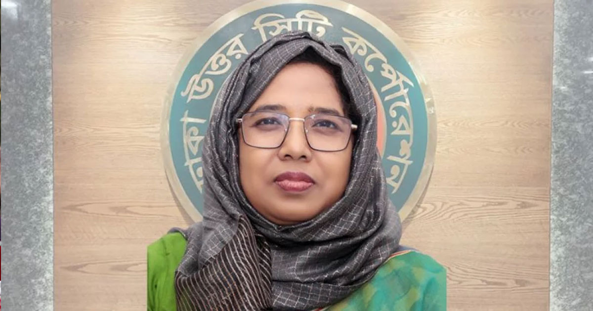ডিএনসিসির নতুন প্রশাসক সুরাইয়া আখতার