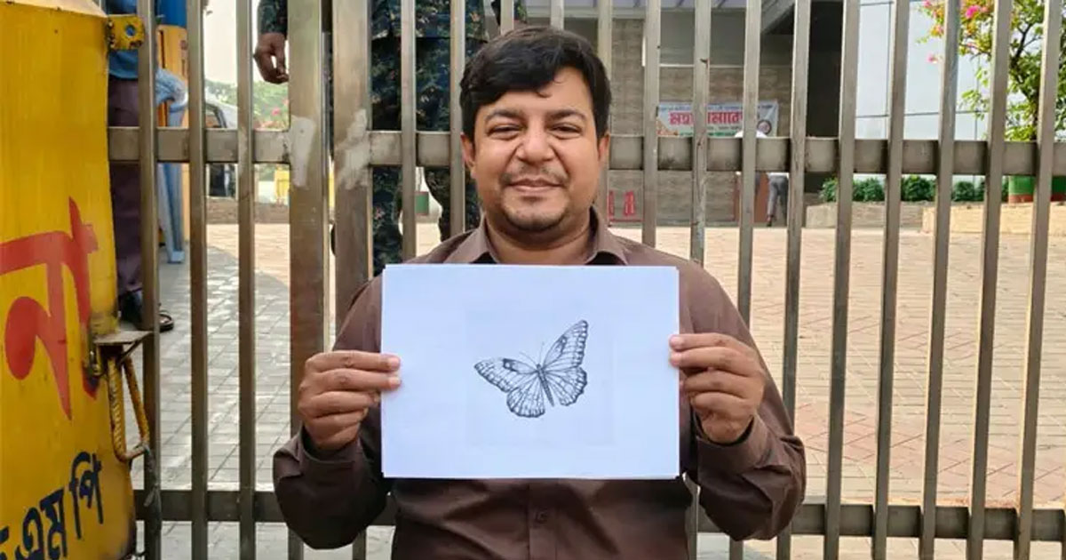 ঢাকা-১২ আসনে আমজনতার তারেক পেলেন ১০৪৪ ভোট