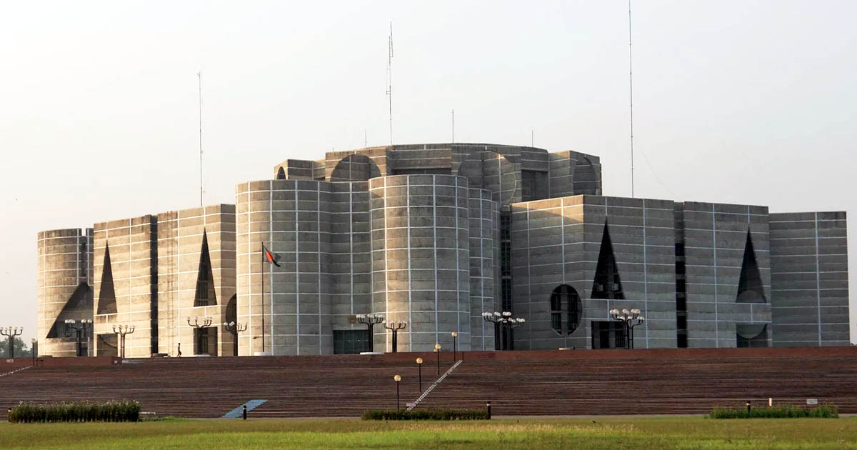২৬ ফেব্রুয়ারি জাতীয় সংসদের প্রথম অধিবেশন