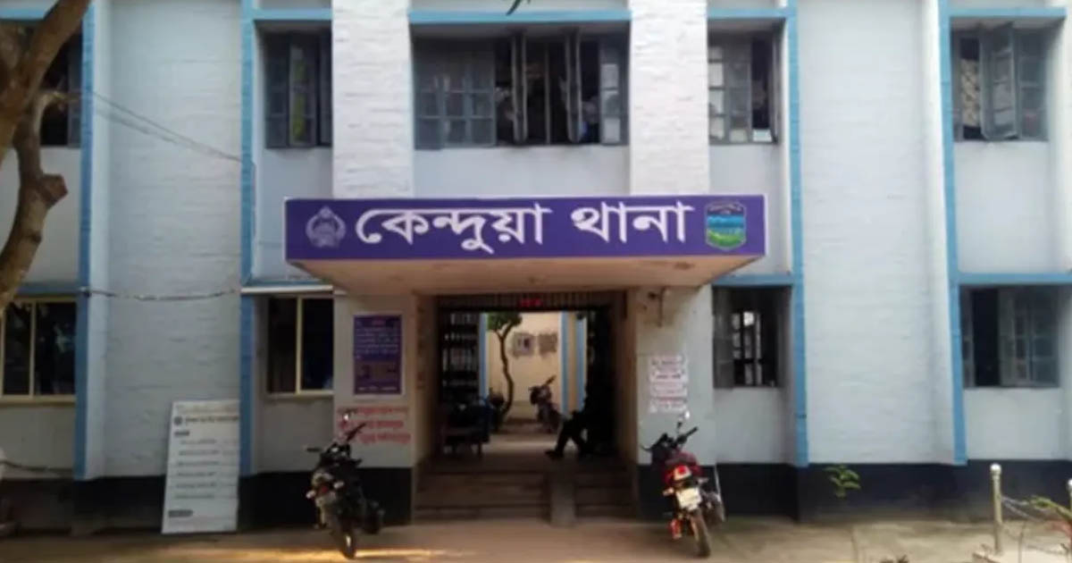 কেন্দুয়ায় স্কুলছাত্রের ফাঁসিতে ঝুলে আত্মহত্যা
