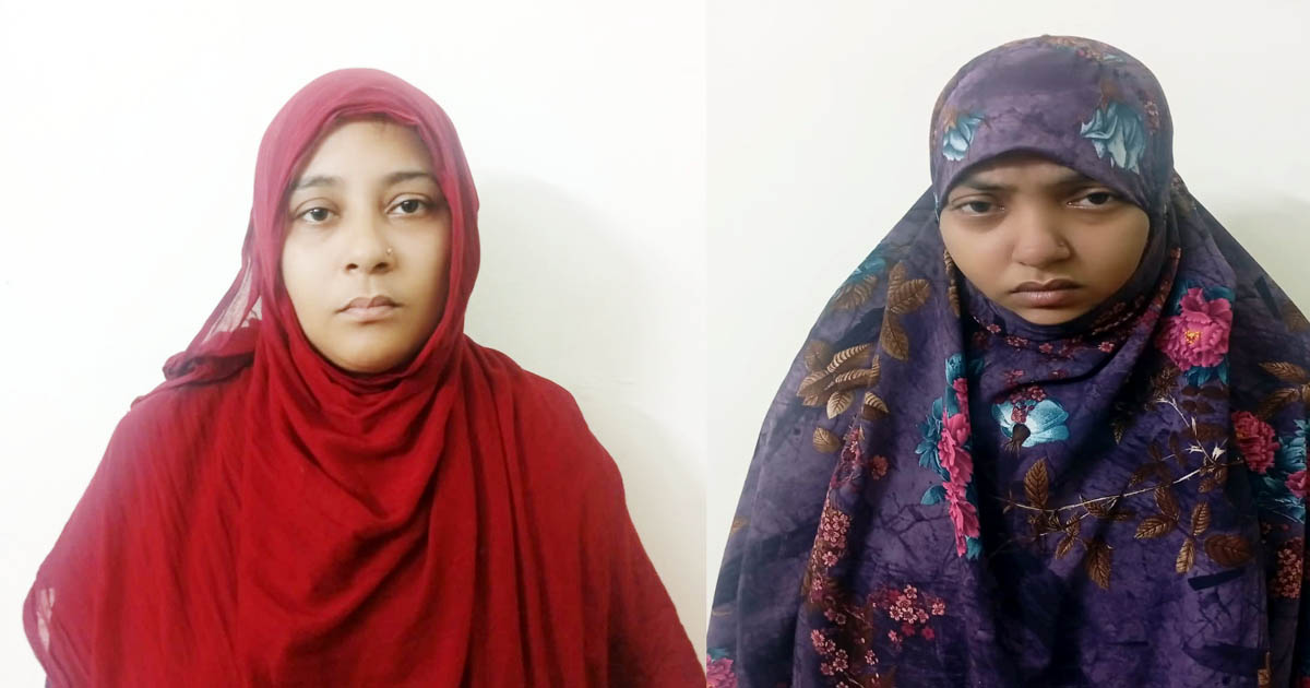 বরিশালে ১৬ কেজি গাঁজাসহ দুই নারী আটক