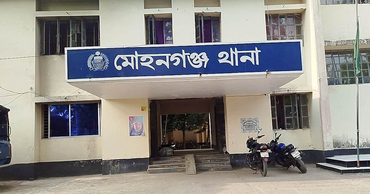 মোহনগঞ্জে মাদক সেবনের দায়ে ৪ যুবক গ্রেপ্তার