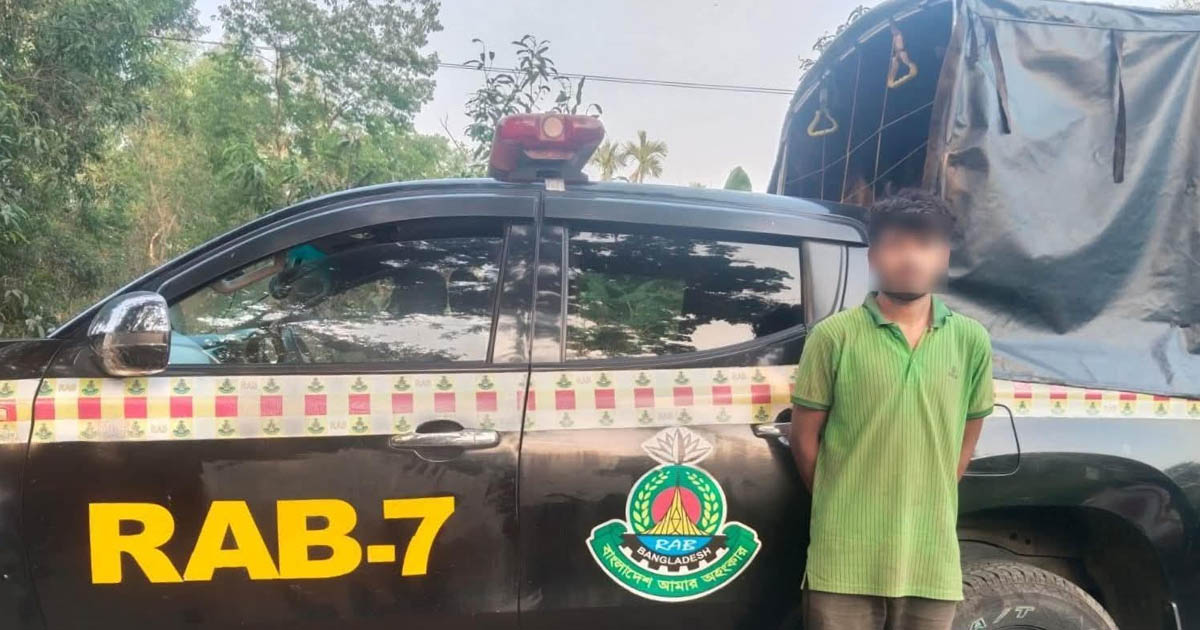 পলাশবাড়ীতে গৃহবধূ হত্যা মামলার প্রধান আসামি চট্টগ্রাম থেকে গ্রেপ্তার