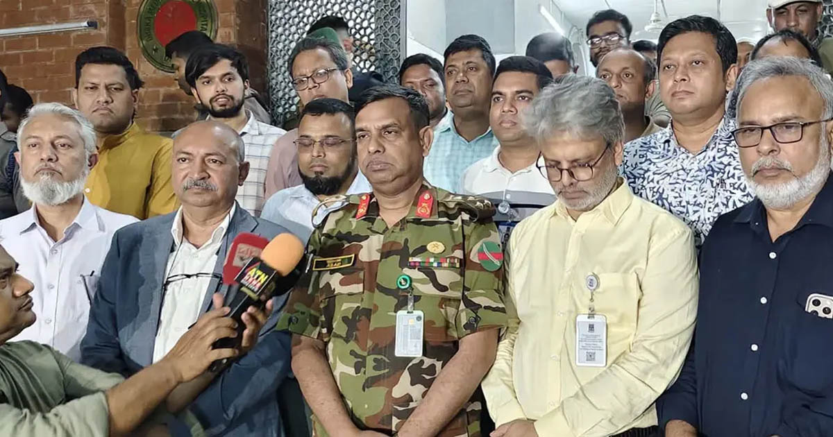 ৬ সদস্যের তদন্ত কমিটি গঠন, চালু হয়েছে জরুরি বিভাগ