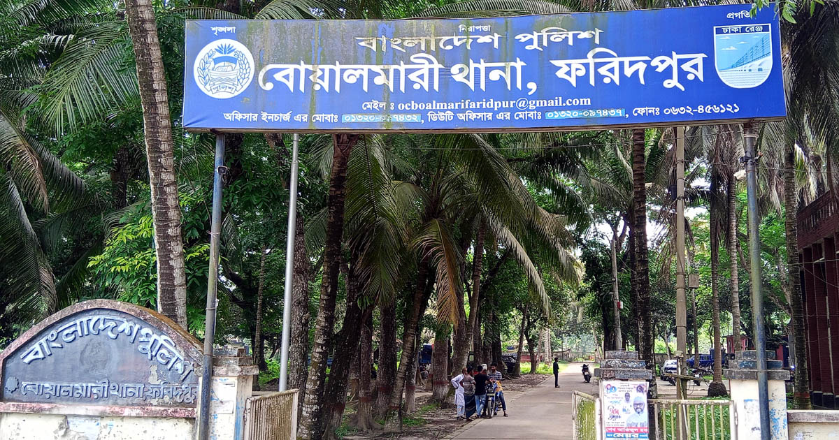 বোয়ালমারীতে ট্রেনের নিচে ঝাঁপ দিয়ে গৃহবধূর আত্মহত্যা