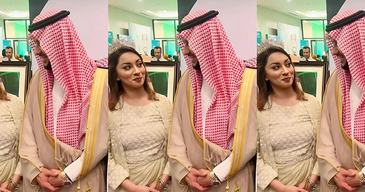মেঘনা আলমকে হত্যার হুমকি দিচ্ছে সাবেক সৌদি রাষ্ট্রদূতের পরিবার