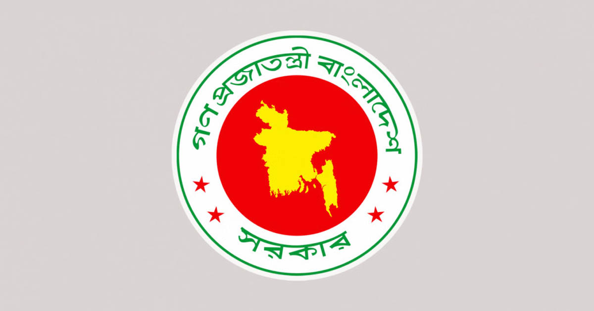 ৪ মন্ত্রণালয়ে নতুন সচিব নিয়োগ