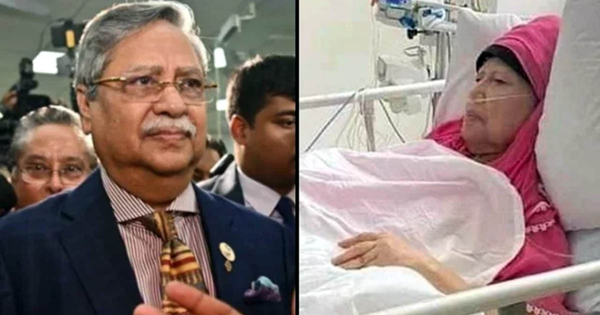 বেগম খালেদা জিয়ার জন্য দেশবাসীর কাছে দোয়া চেয়েছেন রাষ্ট্রপতি
