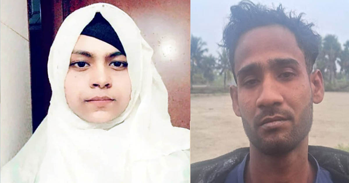 প্রেমের প্রস্তাব প্রত্যাখ্যান করায় স্কুলছাত্রী লিলিকে হত্যা করে মিলন