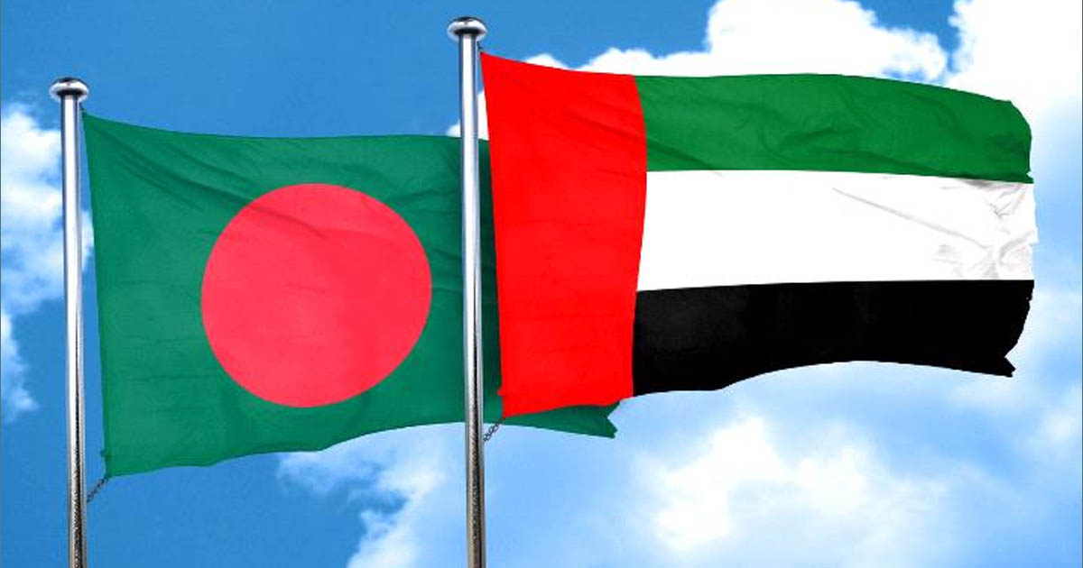 সংযুক্ত আরব আমিরাতে ৪৪০ বাংলাদেশি বন্দিকে রাজকীয় ক্ষমা