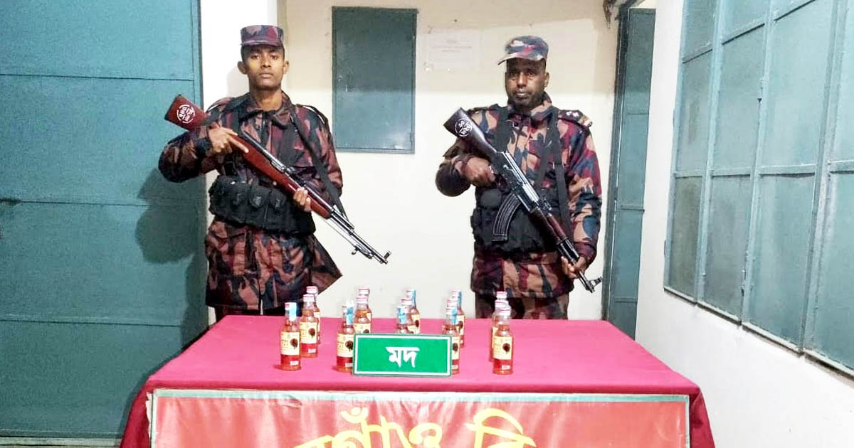 দিনাজপুরে বিজিবি’র অভিযানে বিপুল পরিমাণ মদ ও মাদক উদ্ধার