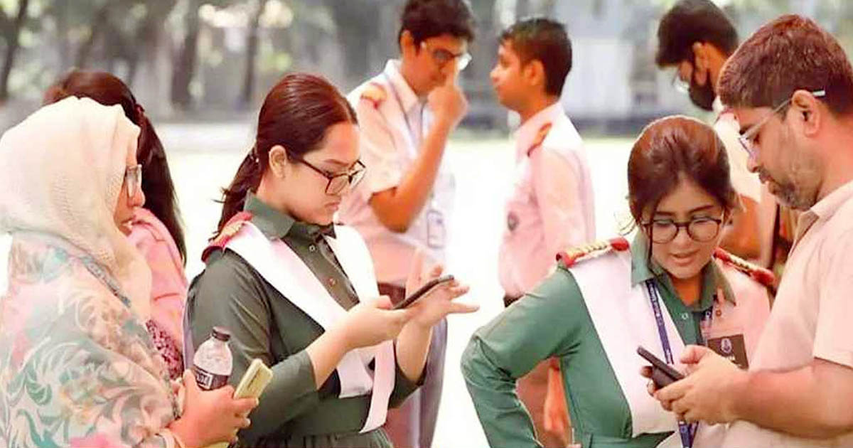 জিপিএ ফাইভে এগিয়ে ও পিছিয়ে যে বোর্ড