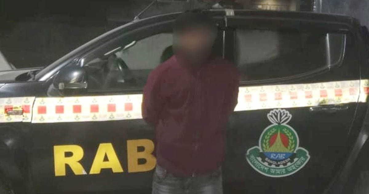 রাজশাহীতে র‍্যাবের অভিযানে ট্যাপেন্টাডলসহ মাদক ব্যবসায়ী গ্রেপ্তার