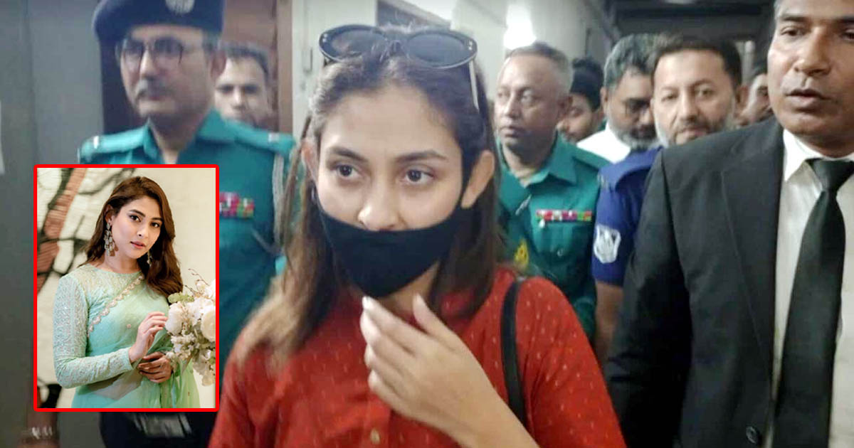 মামলা থেকে অব্যাহতি পেলেন অভিনেত্রী মেহজাবীন