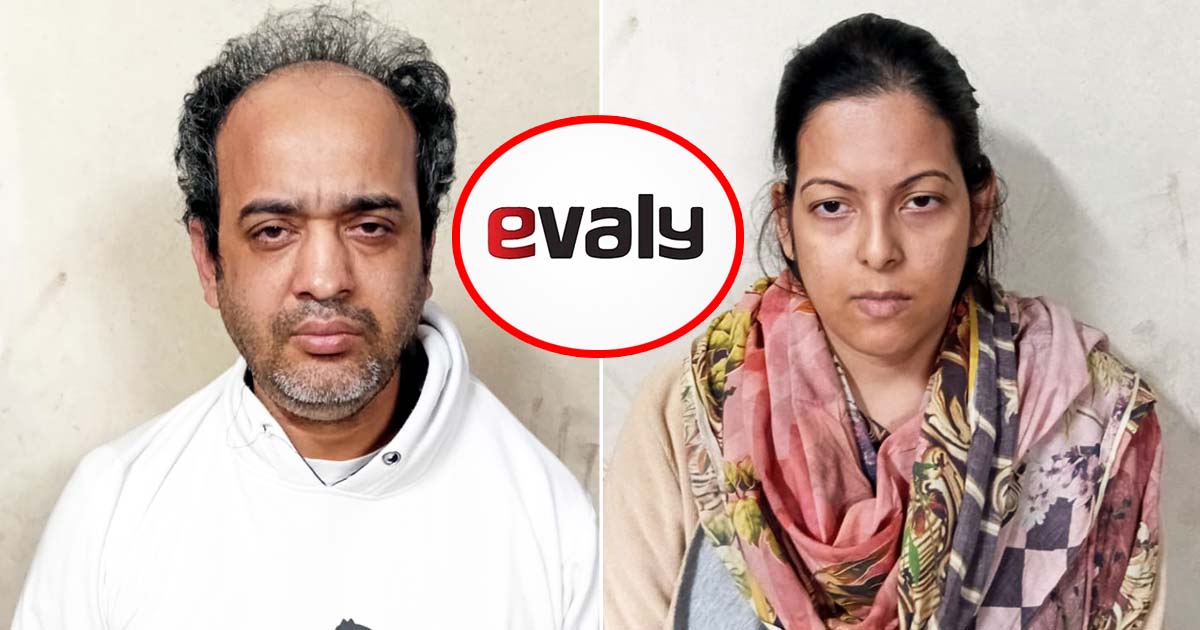 ইভ্যালির রাসেল-শামীমা ফের গ্রেপ্তার