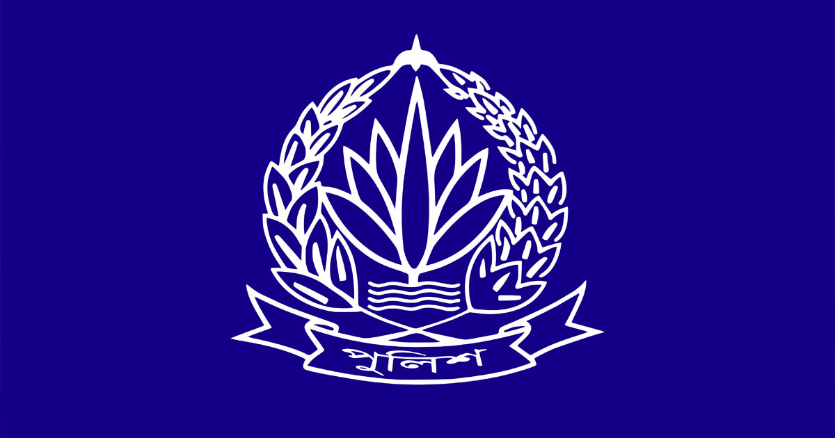 নির্বাচনের আগে পদোন্নতি পেলেন ১৫৩ পুলিশ কর্মকর্তা