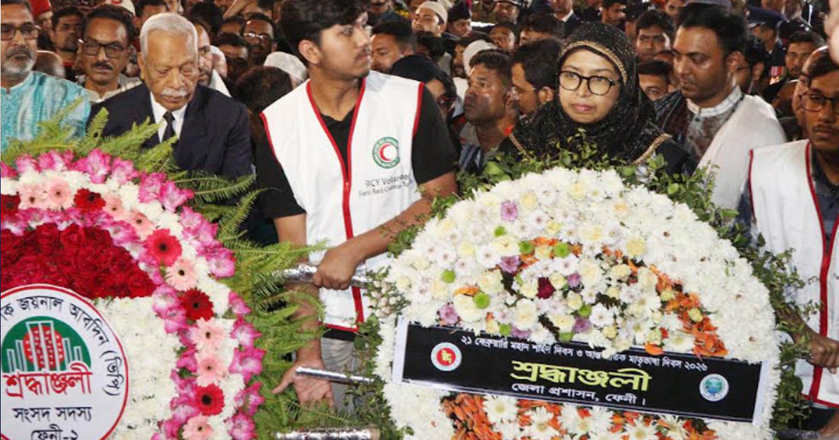 ফেনীতে শ্রদ্ধা-ভালোবাসায় ভাষা শহীদদের স্মরণ