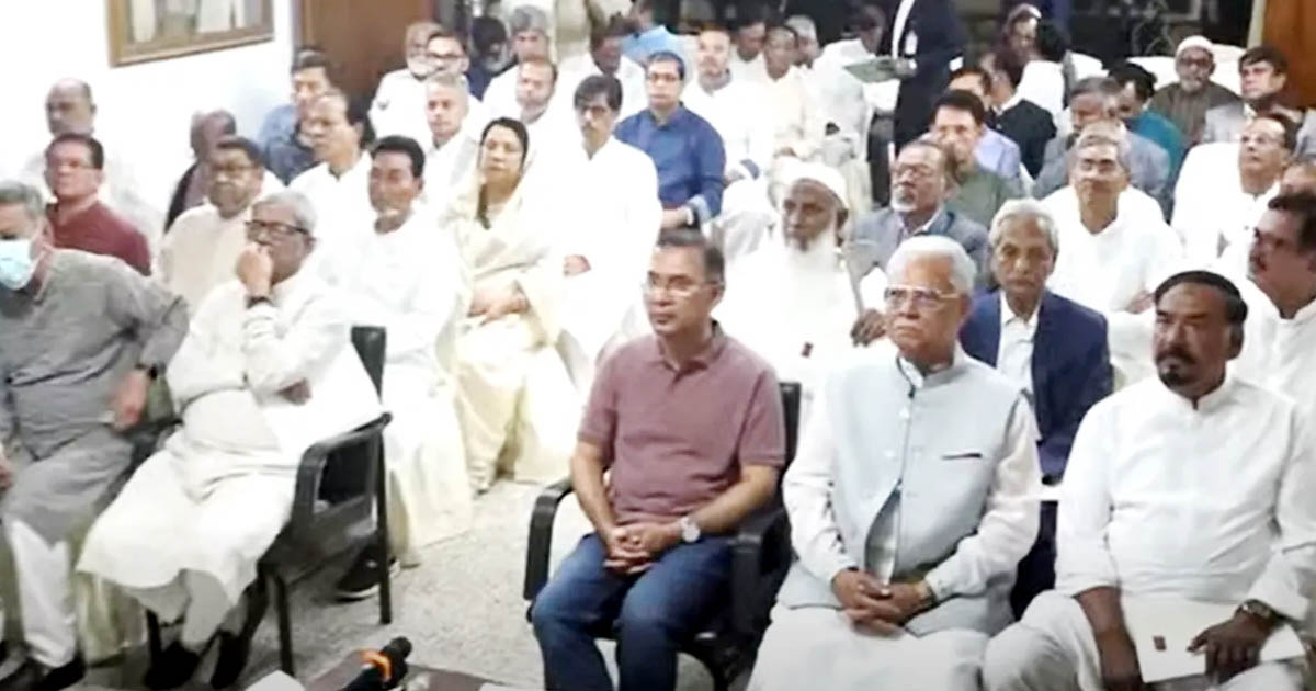 এমপিদের প্রশিক্ষণ কর্মশালা উদ্বোধন করলেন তারেক রহমান
