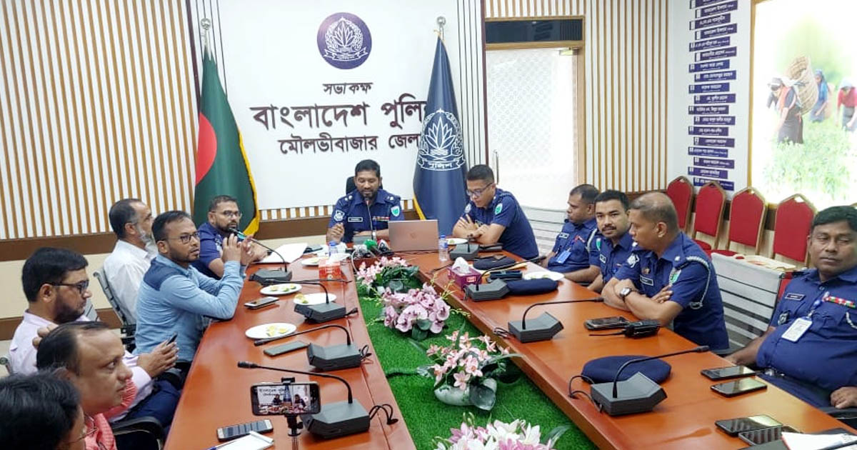মৌলভীবাজারে ‍‍`আপনার এসপি সেবা‍‍`  চালু