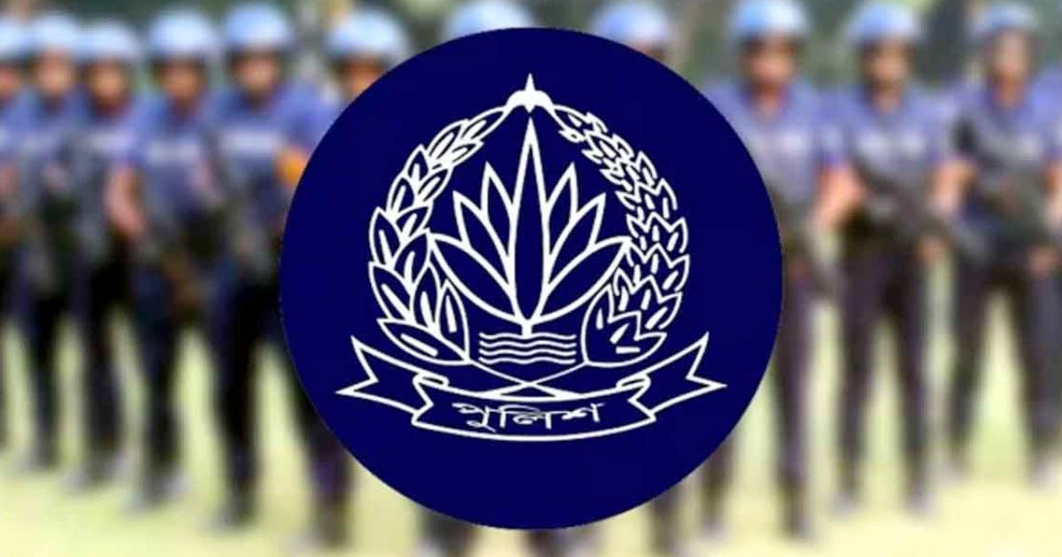 দেশের ৬৪ জেলার এসপি পদায়ন করলো সরকার