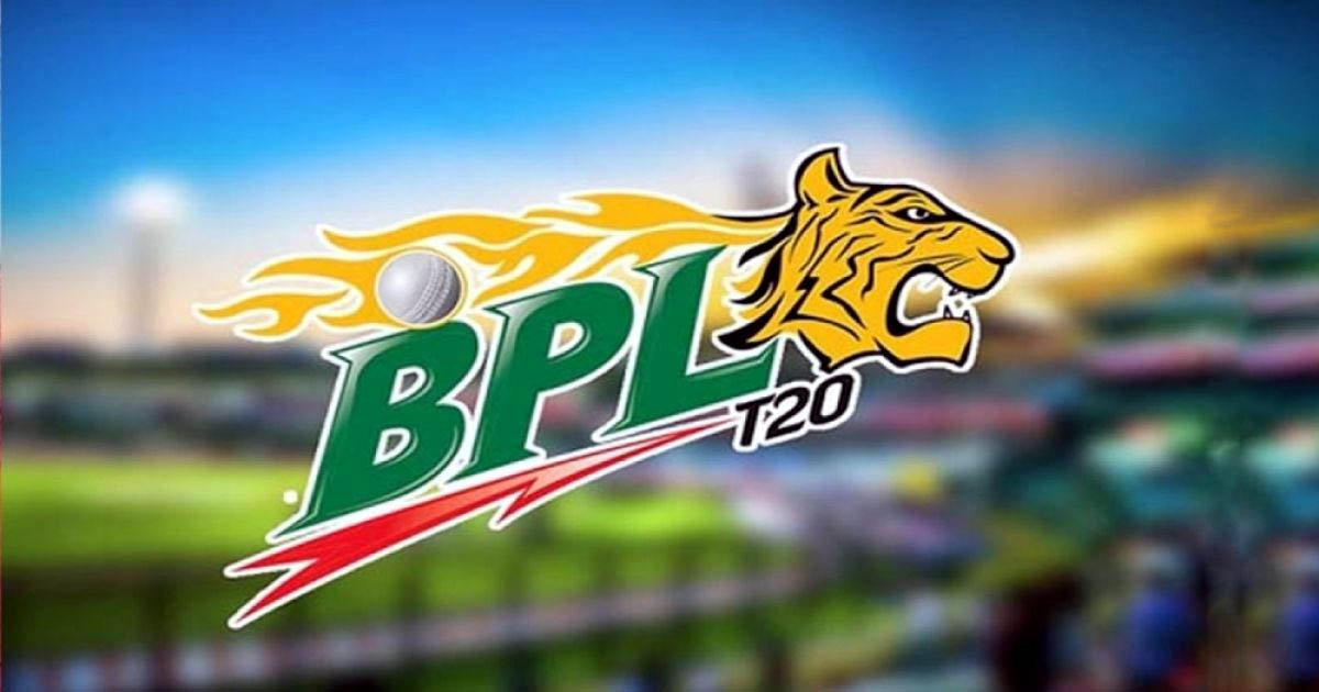 বিপিএলের নিলাম শুরু হবে বিকেলে