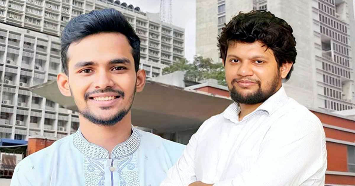সরকারি বাসাতেই থাকছেন আসিফ মাহমুদ ও মাহফুজ আলম