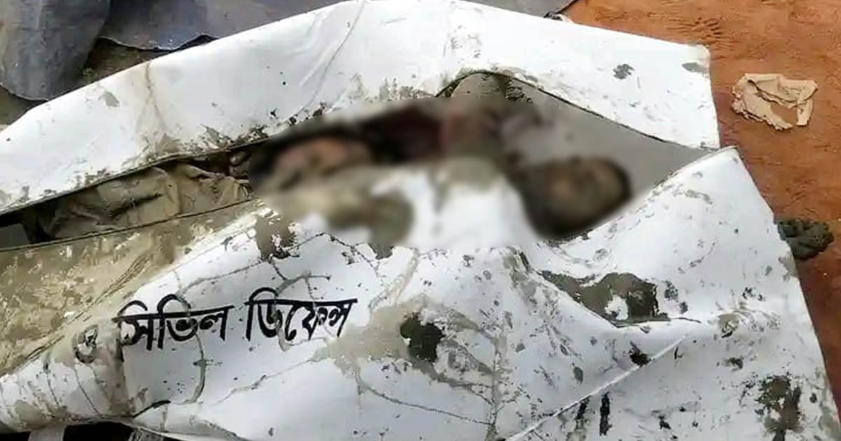 সীতাকুণ্ডের কুমিরায় সাগর থেকে দুই প্রহরীর মৃত দেহ উদ্ধার