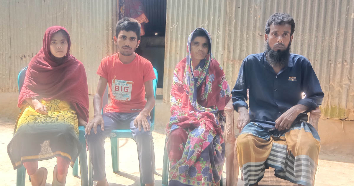 গোয়ালন্দে একই পরিবারে চারজন প্রতিবন্ধী, জরাজীর্ণ ঘরে মানবেতর জীবনযাপন