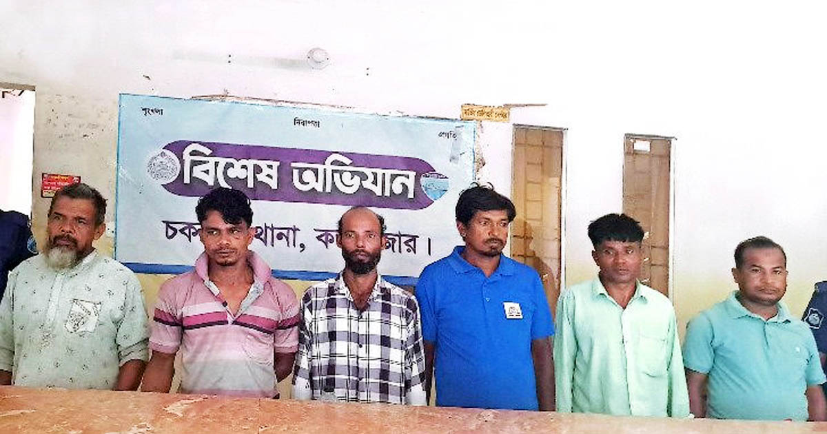 চকরিয়ায় পুলিশের বিশেষ অভিযান, পরোয়ানাভুক্তসহ ১৩ আসামি গ্রেপ্তার