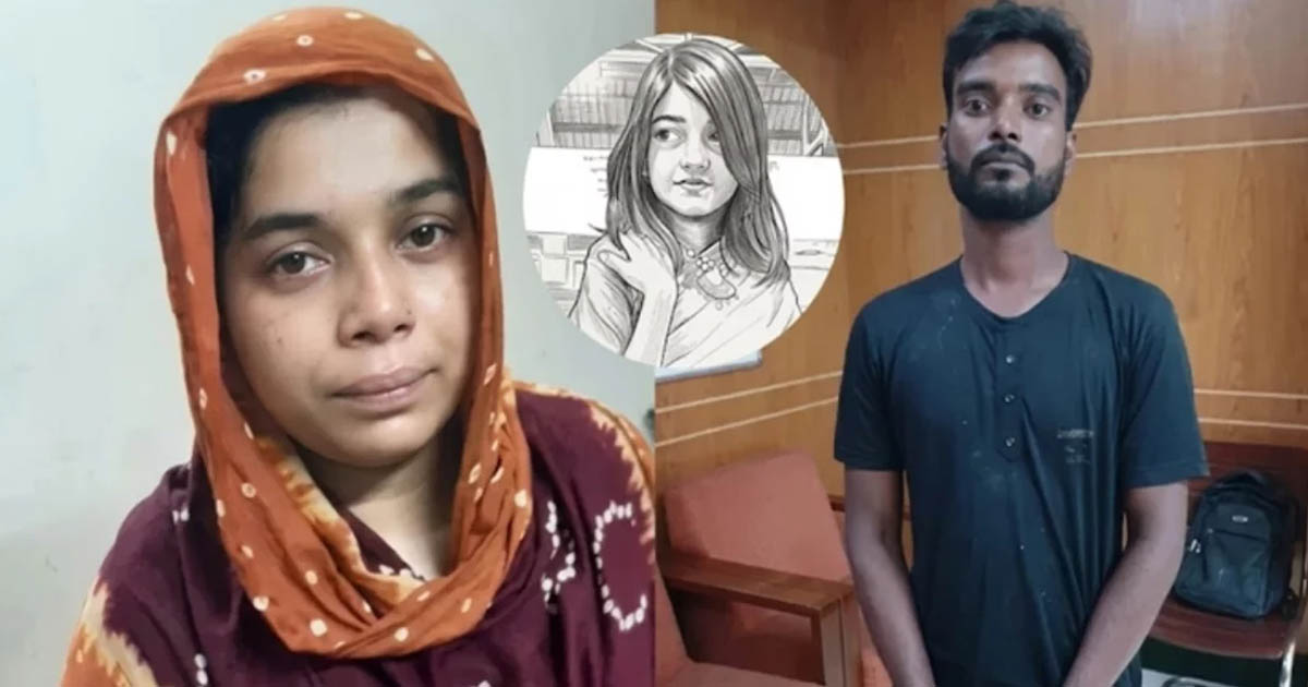 রামিসা হত্যা মামলায় দুই আসামির পক্ষে রাষ্ট্রীয় খরচে আইনজীবী নিয়োগ