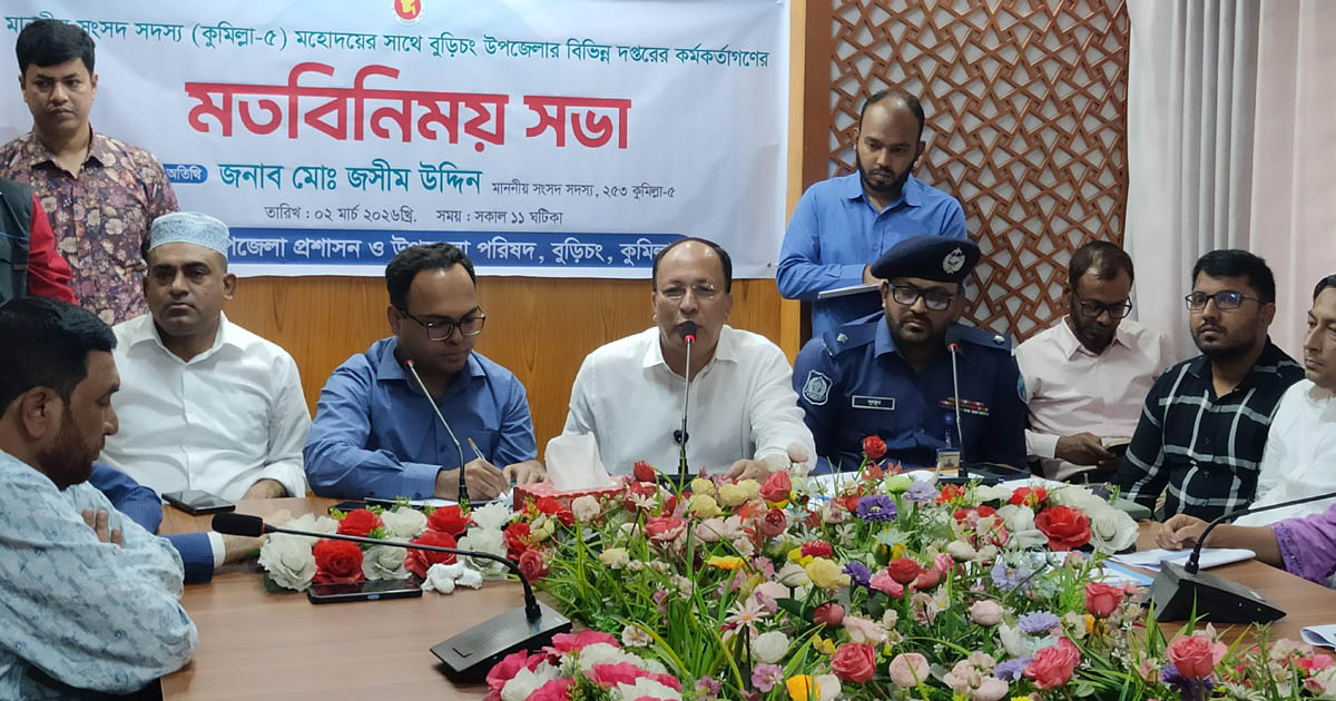 আমি নিজে অপকর্ম করব না, কাউকে করতে দেব না: এমপি জসীম উদ্দীন 