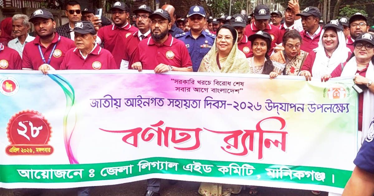 কঠিন শাস্তির ব্যবস্থা না থাকলে মাদক বেড়ে যাবে: পর্যটন মন্ত্রী