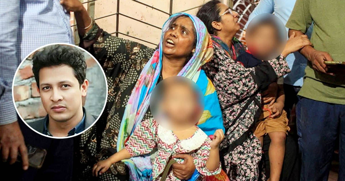 মেট্রোরেলে নিহতের পরিবারকে ২ কোটি টাকা ক্ষতিপূরণ রুল