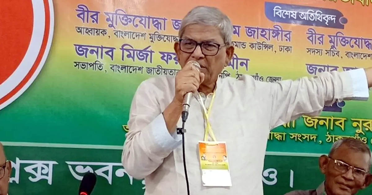 একাত্তরের কথা ভুলিয়ে দেওয়ার চেষ্টা চলছে