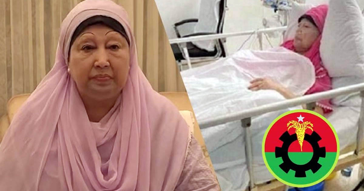 জুমার পর খালেদা জিয়ার সুস্থতা কামনায় বিএনপির দেশব্যাপী দোয়া কর্মসূচি