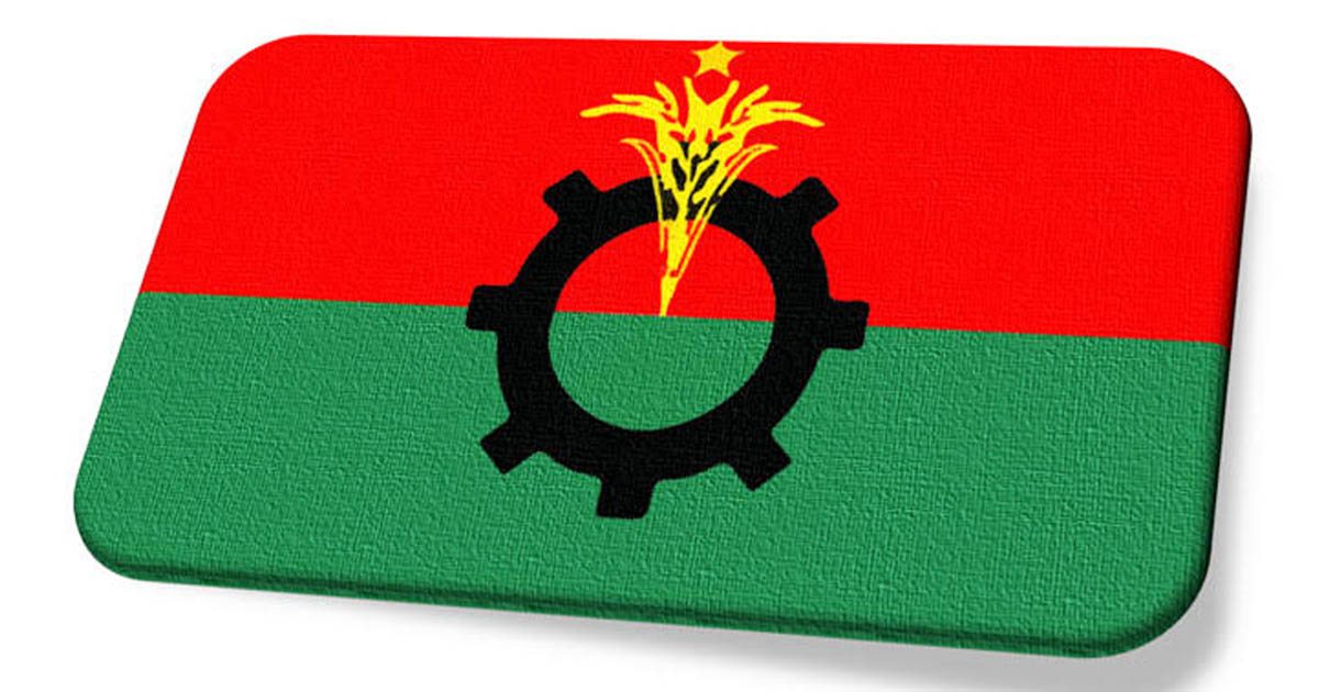 সমমনা দলের আরও ৭ নেতাকে আসন ছাড় দিল বিএনপি