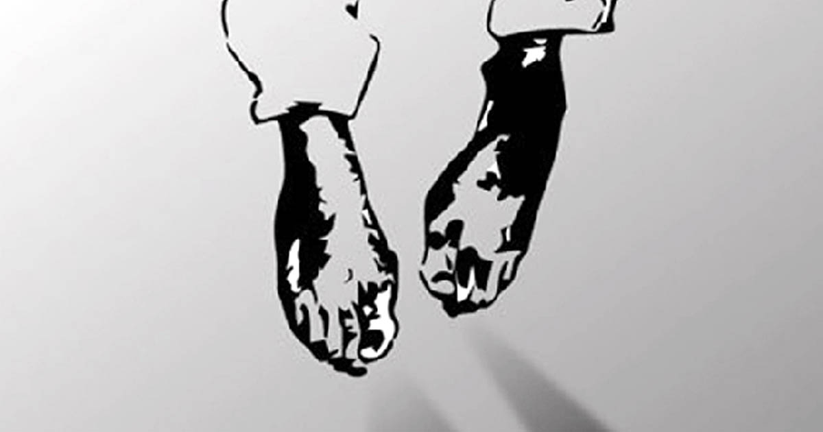 ফরিদগঞ্জে যুবকের ঝুলন্ত মরদেহ উদ্ধার