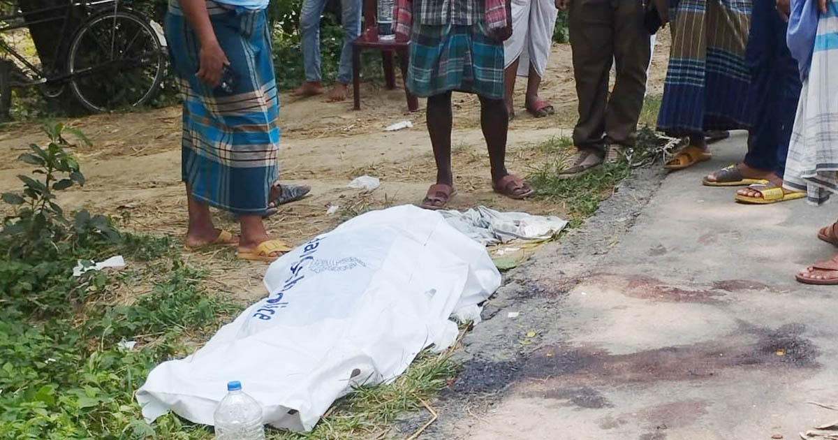 বরিশালে মহাসড়কের পাশে যুবকের রক্তাক্ত লাশ উদ্ধার