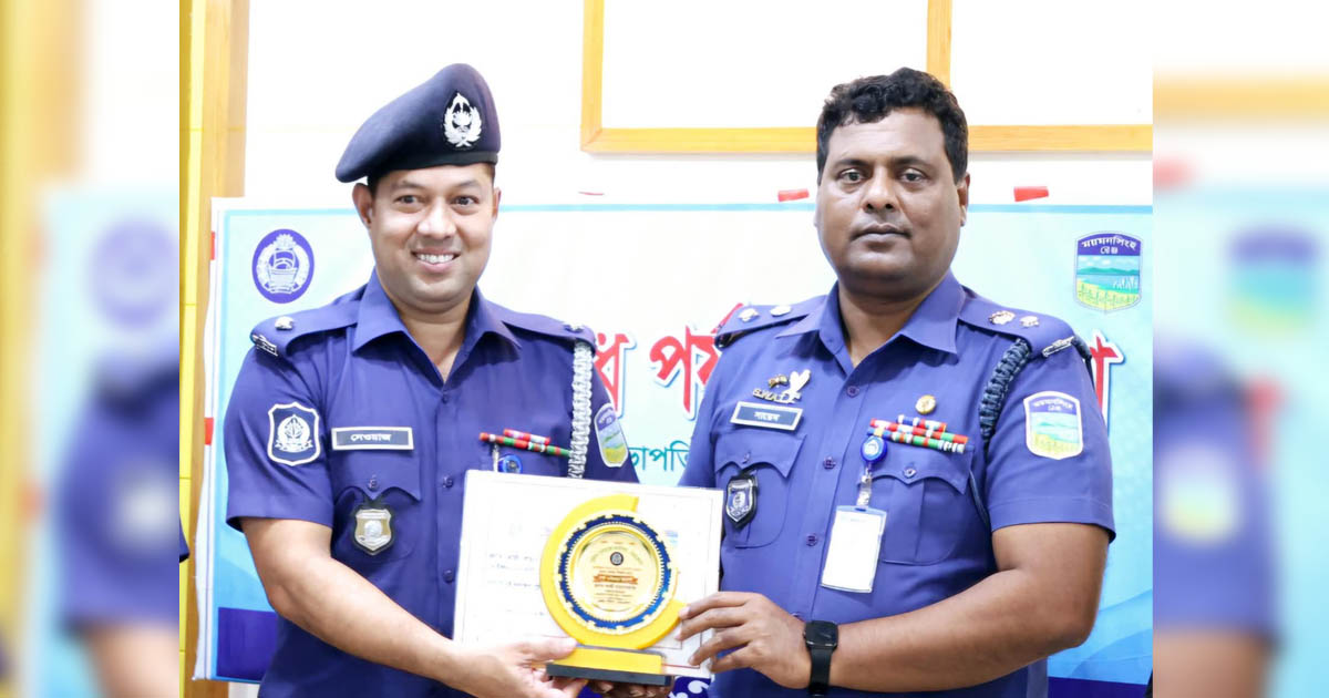নেত্রকোণায় ষষ্ঠবারের মতো শ্রেষ্ঠ অফিসার ইনচার্জ কাজী শাহ নেওয়াজ